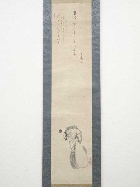 道具 ] - 道具 内藤東甫筆 大黒天 肉筆紙本掛軸（保護箱） | ネット